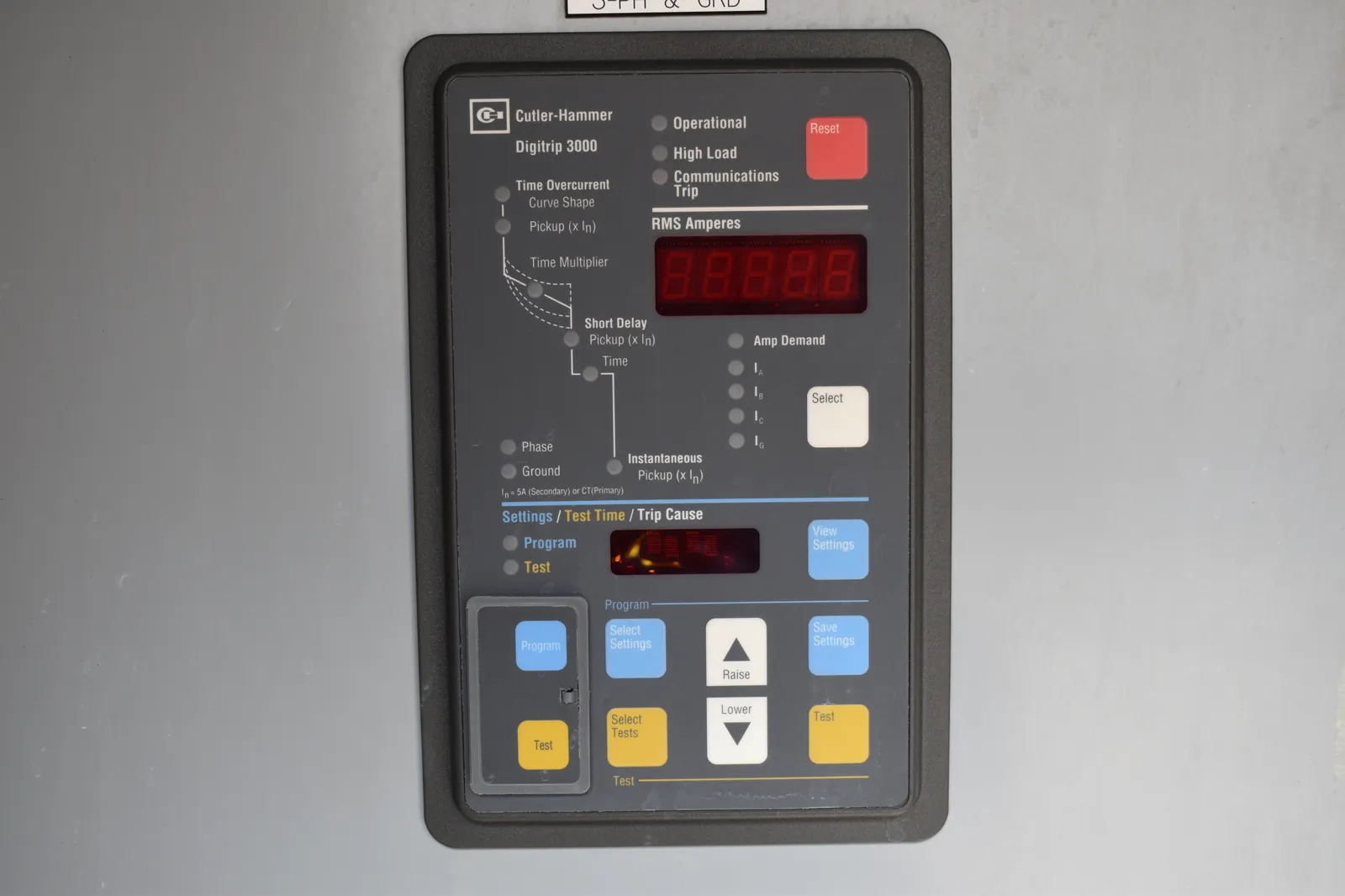 5 750kw cummins industrial generator unit 089819 control panel
