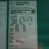 6 1000kw cummins industrial generator unit 071439 data tag