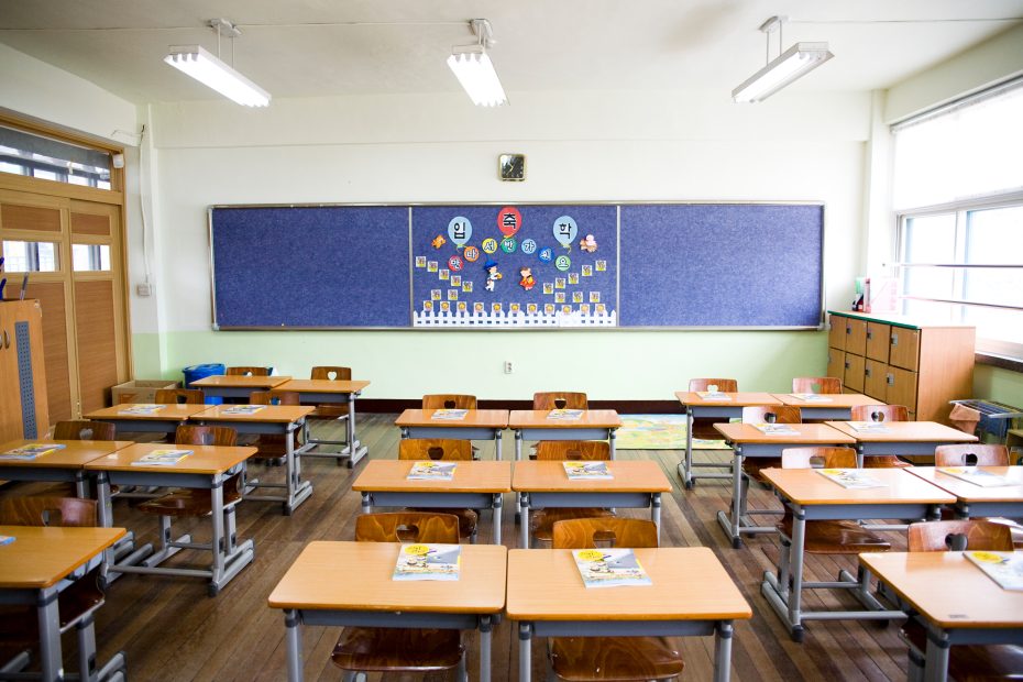 Case Study: Preventative Maintenance Planning for a School Campus Generator 2 school classroom
