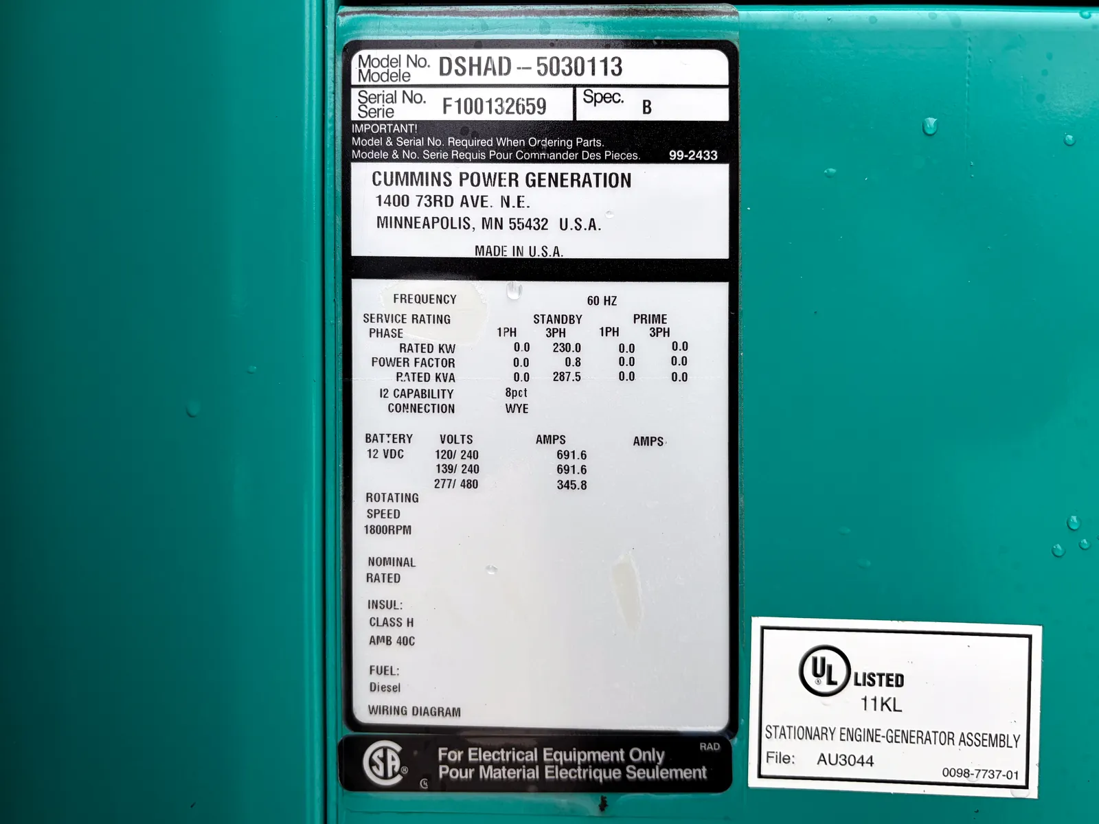 5 230kw cummins industrial generator unit 093699 control panel
