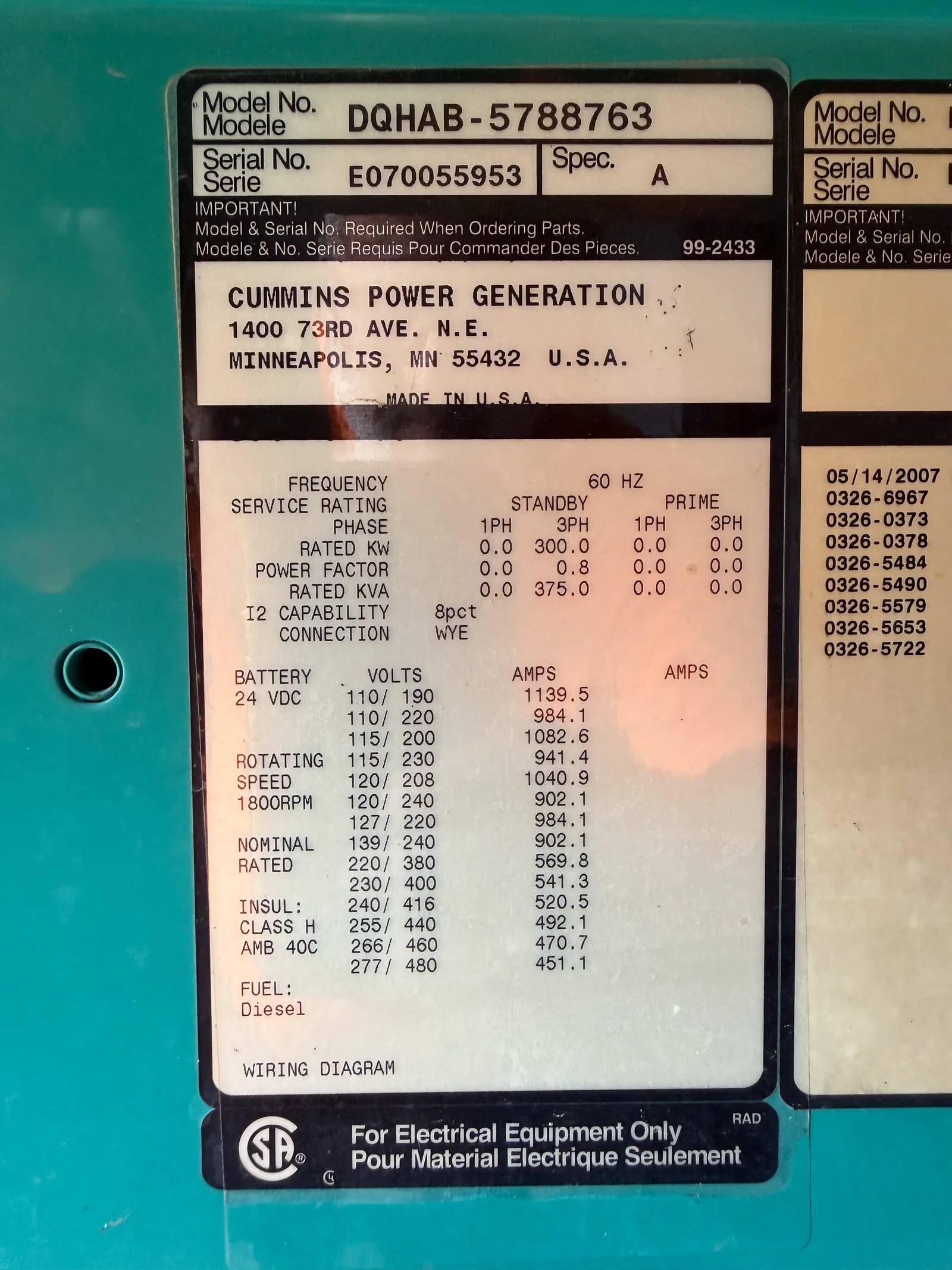 5 300kw cummins industrial generator unit 093872 control panel